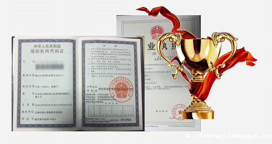 米兰体育彩票官网下载