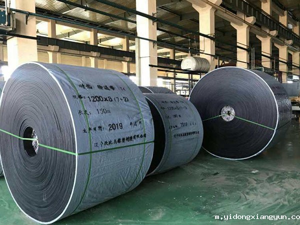 米兰体育彩票官网下载批发