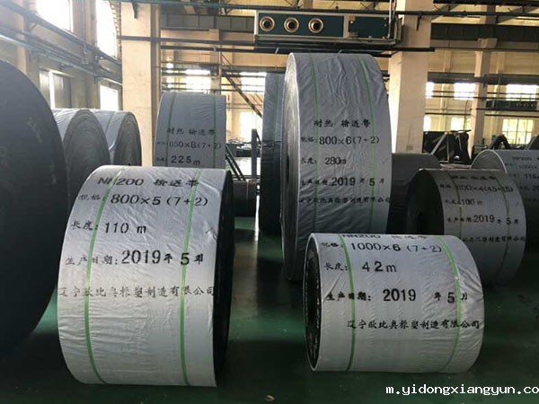 耐寒输送带生产厂家